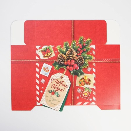 Folding box "Mail", 25 x 25 x 10 cm, new year-7