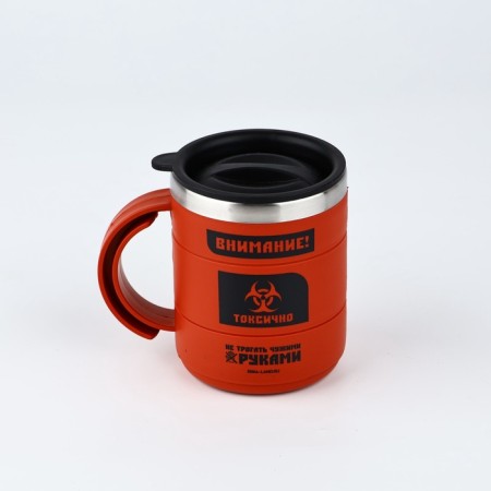 Thermal circle "toxic", 400 ml-1