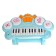 Musical Children's Center "Piano", Blue