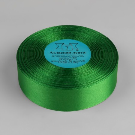 Satin tape, 25 mm × 33 ± 2 m, green color No. 134-1
