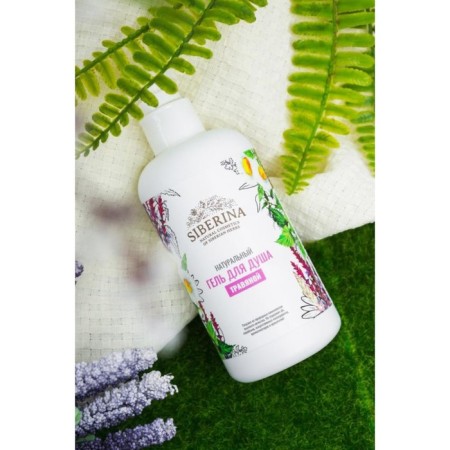 Natural shower gel "Herbalon", 200 ml-1