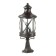 Street lamp for a column Sation, 3x60W, E14, IP44, black color