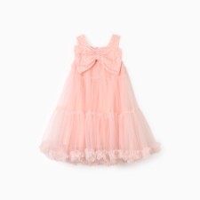 Children's elegant dress KAFTAN Growth 90, peach
