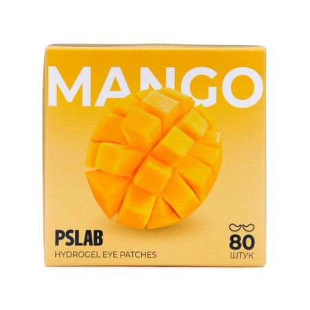 Patches PSLAB against traces of fatigue with mango extract, 80 pcs.-2