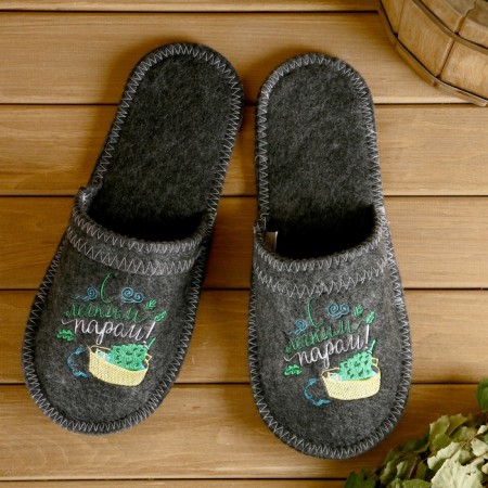 Slippers Bath felt with embroidery "with a light steam",