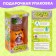Baby Zoo Kuler "Bear", 185 ml