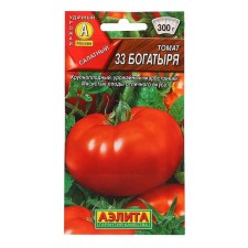 Seeds Tomat 