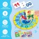 Game set for children "Studying time: sea animals", 32 cards, crumb I