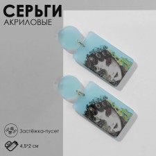 Acryl Earrings 
