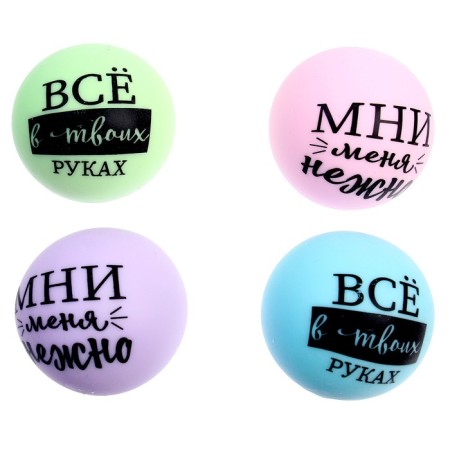 Anthistress label “Touching wishes”, with paste, color mix-2