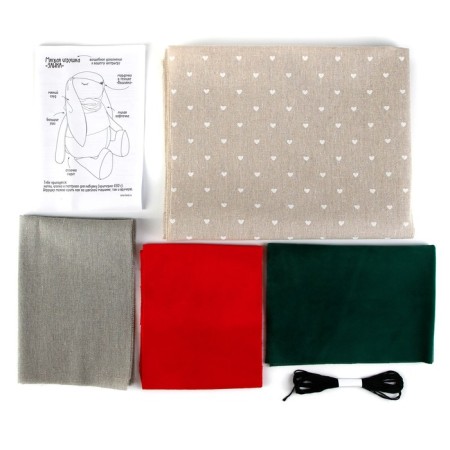 Sewing kit. Soft toy "Bunny", 45 cm-2