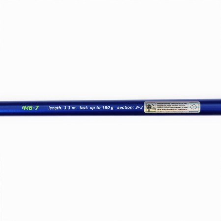 The feeder fider plug namazu tatsujin, test 50-180 g, length 3.3 m-2