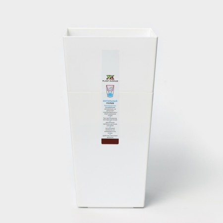 Kashpo with an insert of Astra, 1.8 l, l = 26 cm, d = 13/10 cm, white color-5