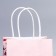 Package Gift Crafts, Packaging, “March 8!”, 12 x 21 x 9 cm