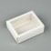 Folding box with a plastic lid "White", 11.5 x 9 x 4 cm
