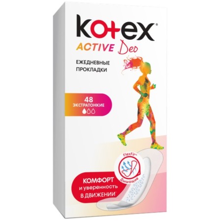 Kotex pads daily Active, 48 pcs.-1