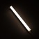 Linear LED LED RSV-SPB-T5-7W-4000K LED