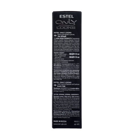 Eyebrow and eyelashes Estel Only Looks tone No. 601, black-3