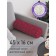 Pillow Roller "Random hearts, decorative, size 16x45 cm