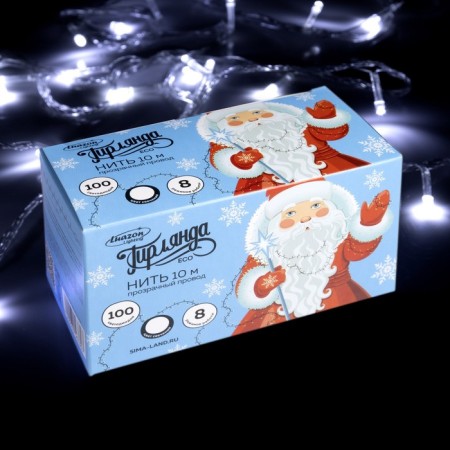Garland “thread” 10 m, IP20, transparent thread, 100 LED, white glow, 8 modes, 220 V-2