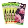 Flowers of Petunia Tensor Cascading Blue & Orchid F1, set 5 pcs