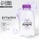 Magical water bottle, 700 ml