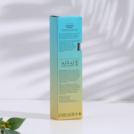The aromatic diffuser "Sunny", 50 ml, oriental spices-3