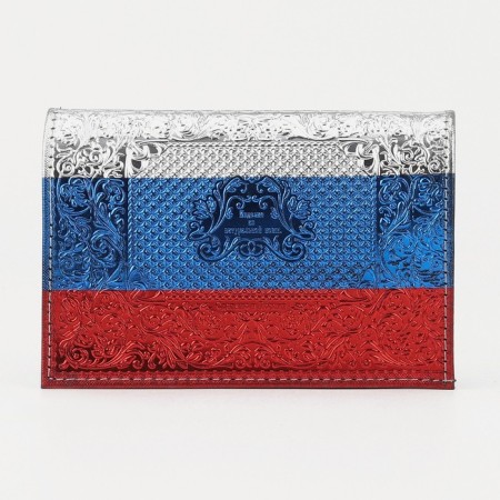 Cover for passport, Tricolor color-1