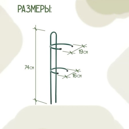 58-927gr support 58-927gr from a tube 10mm 15x13x50 cm-1