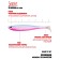 Vibro -highs LJ 3D Series Basara Soft Swim 2.5in (06.35)/PG05 8pcs.