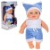 Doll "Karapus-boy 2", 20 cm, mix