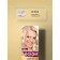 Eclair Omega-9 hair color cream, shade 10.6 Pearl-silver