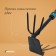 Combined Greengo Moth, length 30 cm, 3 teeth, ergonomic rubberized handle