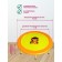 Battle children's folding, d = 138 cm, orange color