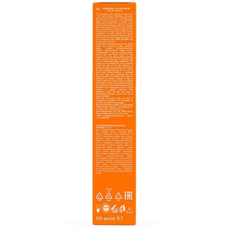 Cream-color hair Permanent Ollin Professional N-Joy, tone 5/26, Light brown-haired purple, 100 ml-3