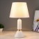 BELANE BELANE "E14 40W is a white-gold 22x22x38.5 cm Risalux