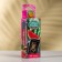 Flavor for deflector watermelon, 25 g D-45