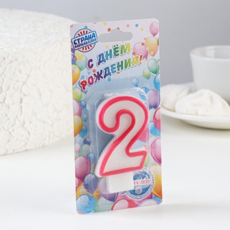 Candle for cake the number "2" Color rim, mix-3