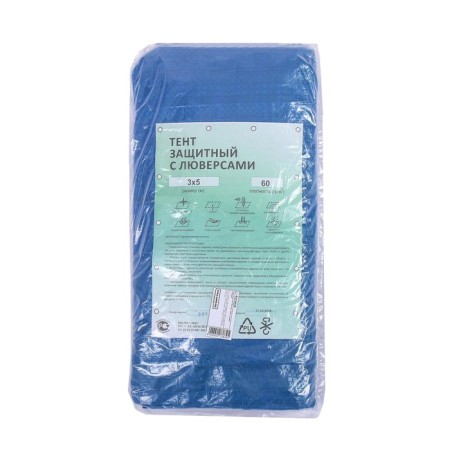 Protective tent, 5 × 3 m, density 60 g/m², UV, eyelets step 1 m, tarpaulin, UV, blue-13