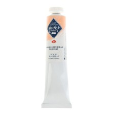 Oil paint in the tube 46 ml, ZHK 