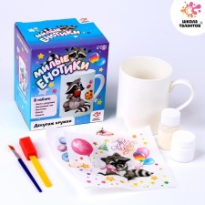 Set for creativity 