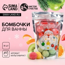 Gift set of cosmetics of the 