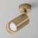 Technical C017CW-01MG, 1XGU10, 10W, 13x19.5 cm, matte gold color