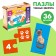 Puzzles for kids "smart animals"