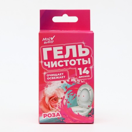 Гелевый освежитель для унитаза с дозатором, Роза, 60 гр-3