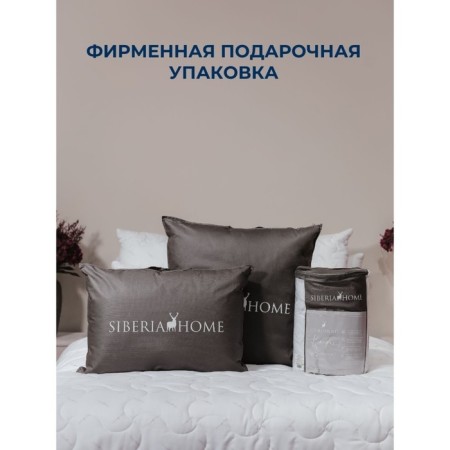 Siberia pillow "Classic", size 50x70 cm-10