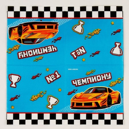 Paper napkins 25*25cm "Cars" (set 20 pcs)-3