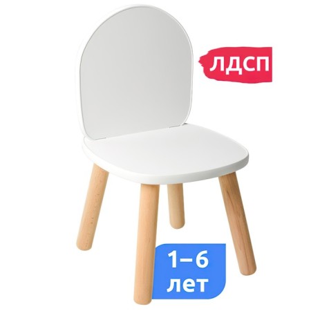 Children's chair "Classics"