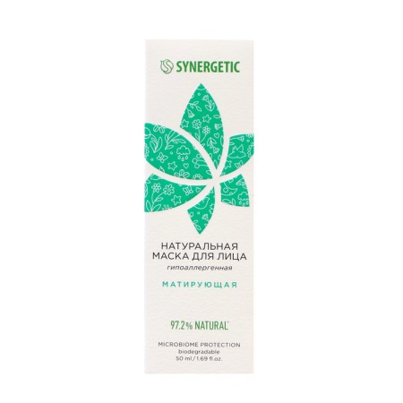 Facial mask natural Synergetic matting, 50 ml-2