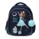 Grizzly frame backpack, 36 x 28 x 20 cm, LED backlight with a key fob, blue